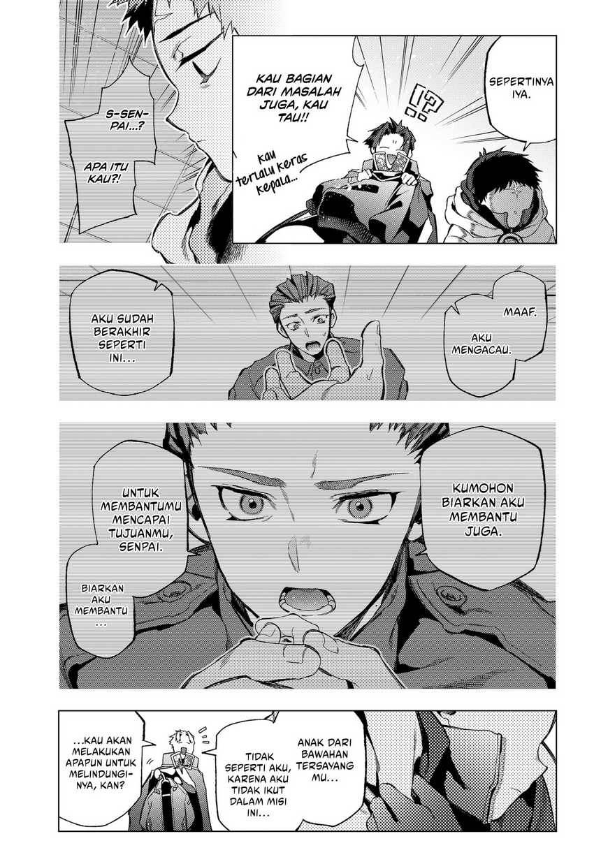 shinsou-no-raputa - Chapter: 16