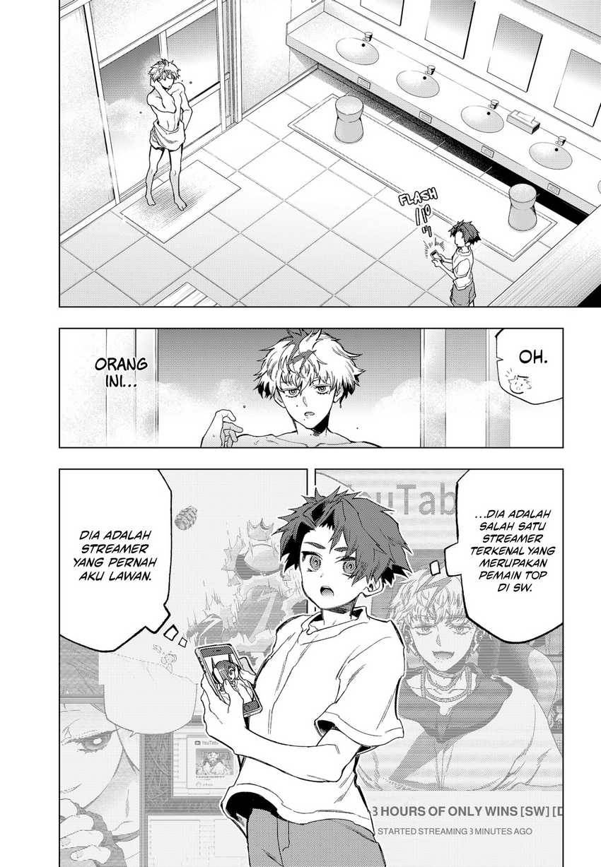 shinsou-no-raputa - Chapter: 16