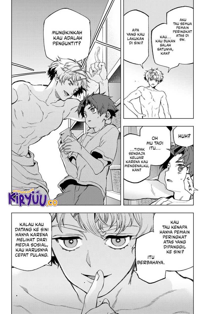 shinsou-no-raputa - Chapter: 16