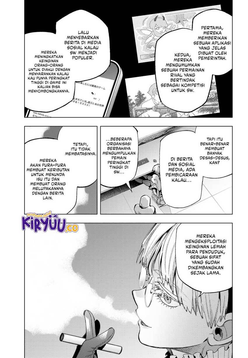 shinsou-no-raputa - Chapter: 16