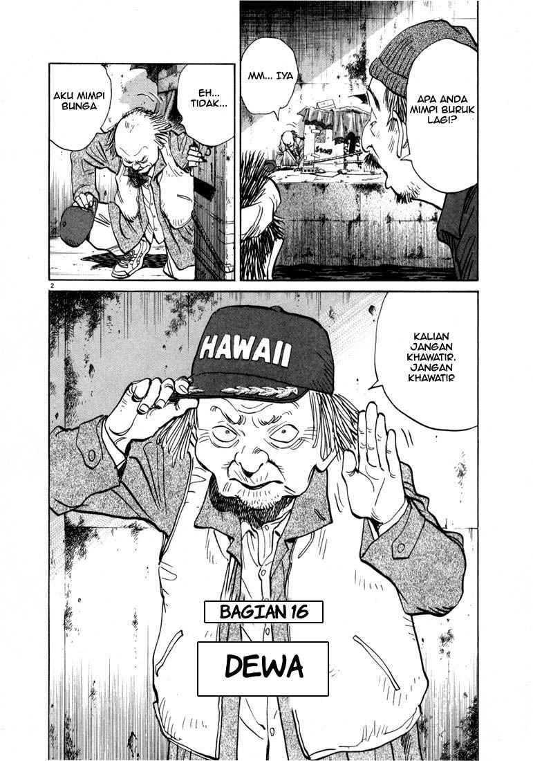 20th-century-boys - Chapter: 16