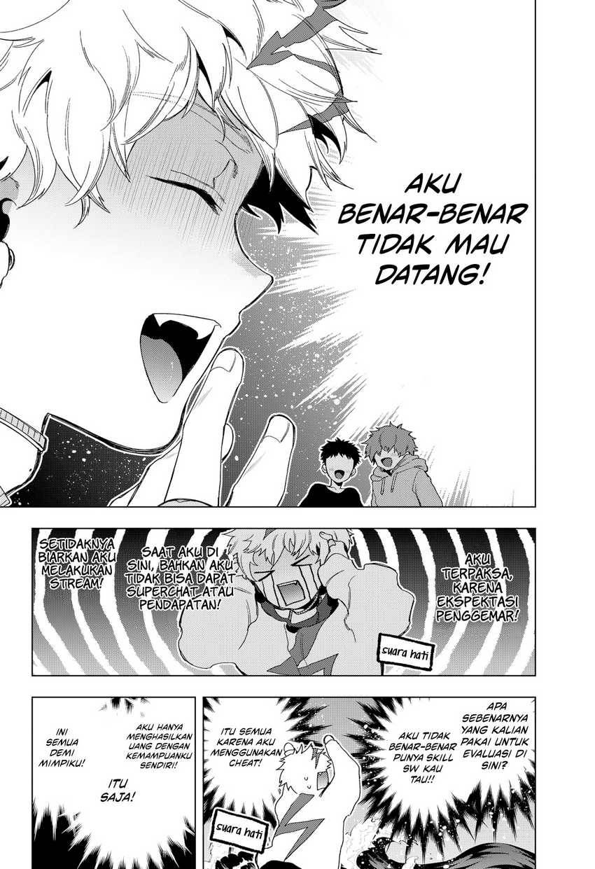 shinsou-no-raputa - Chapter: 16