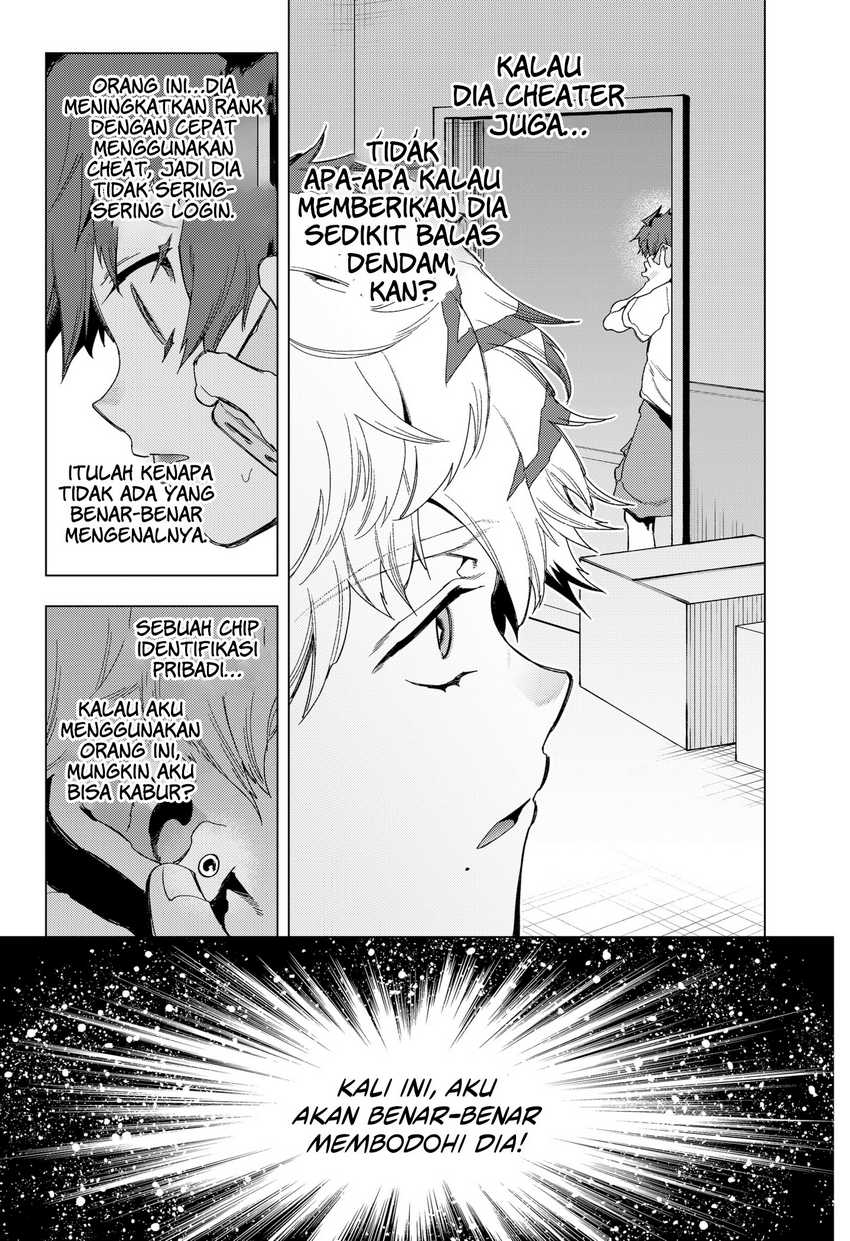 shinsou-no-raputa - Chapter: 16