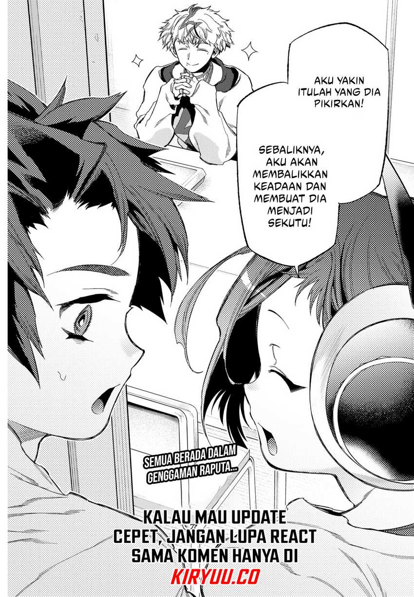 shinsou-no-raputa - Chapter: 16