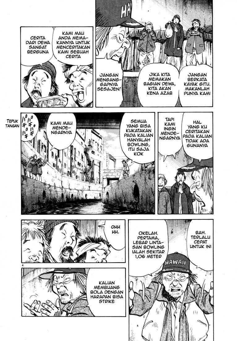 20th-century-boys - Chapter: 16