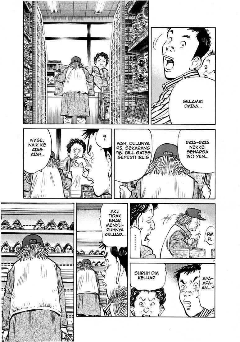 20th-century-boys - Chapter: 16