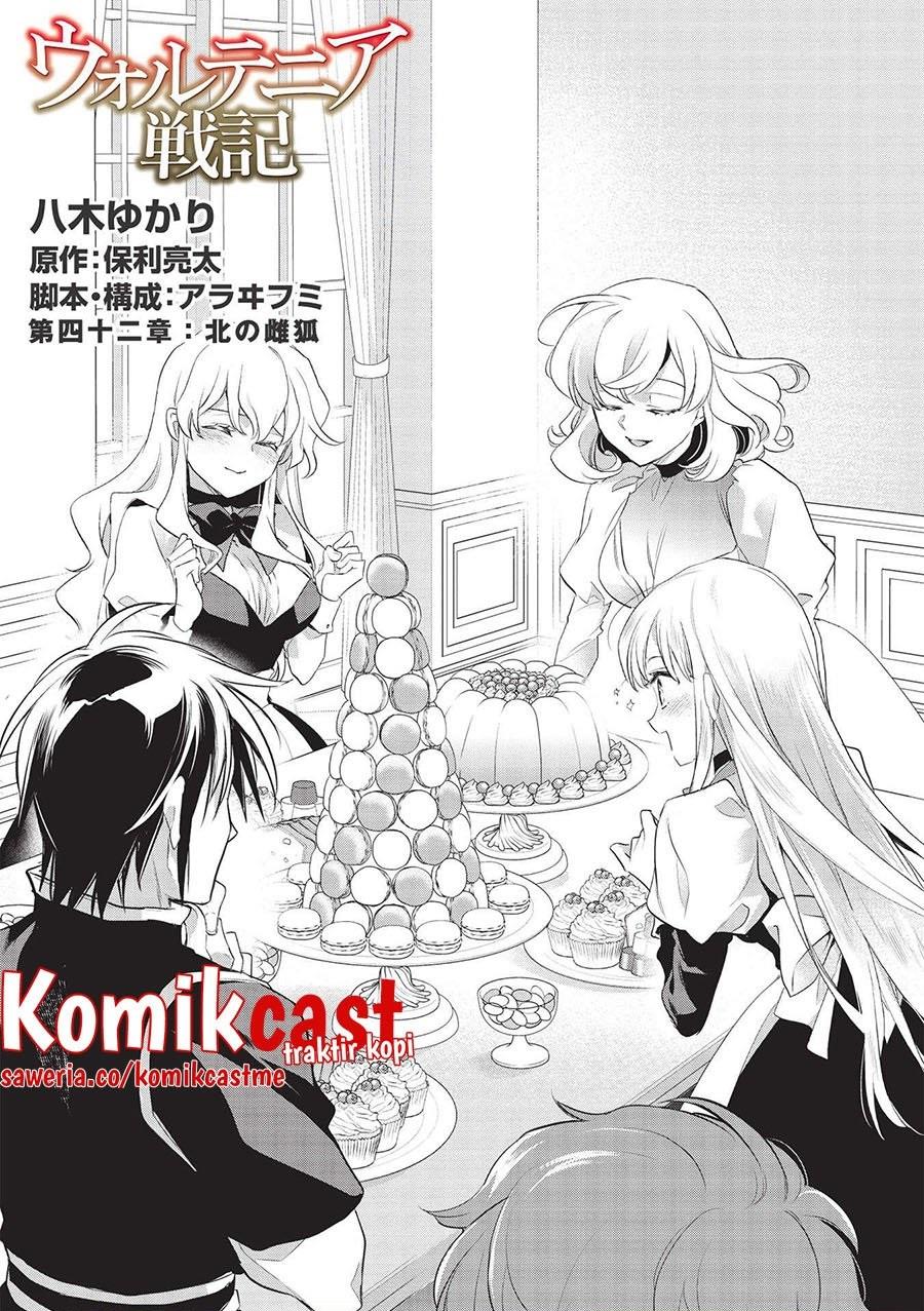 wortenia-senki - Chapter: 42