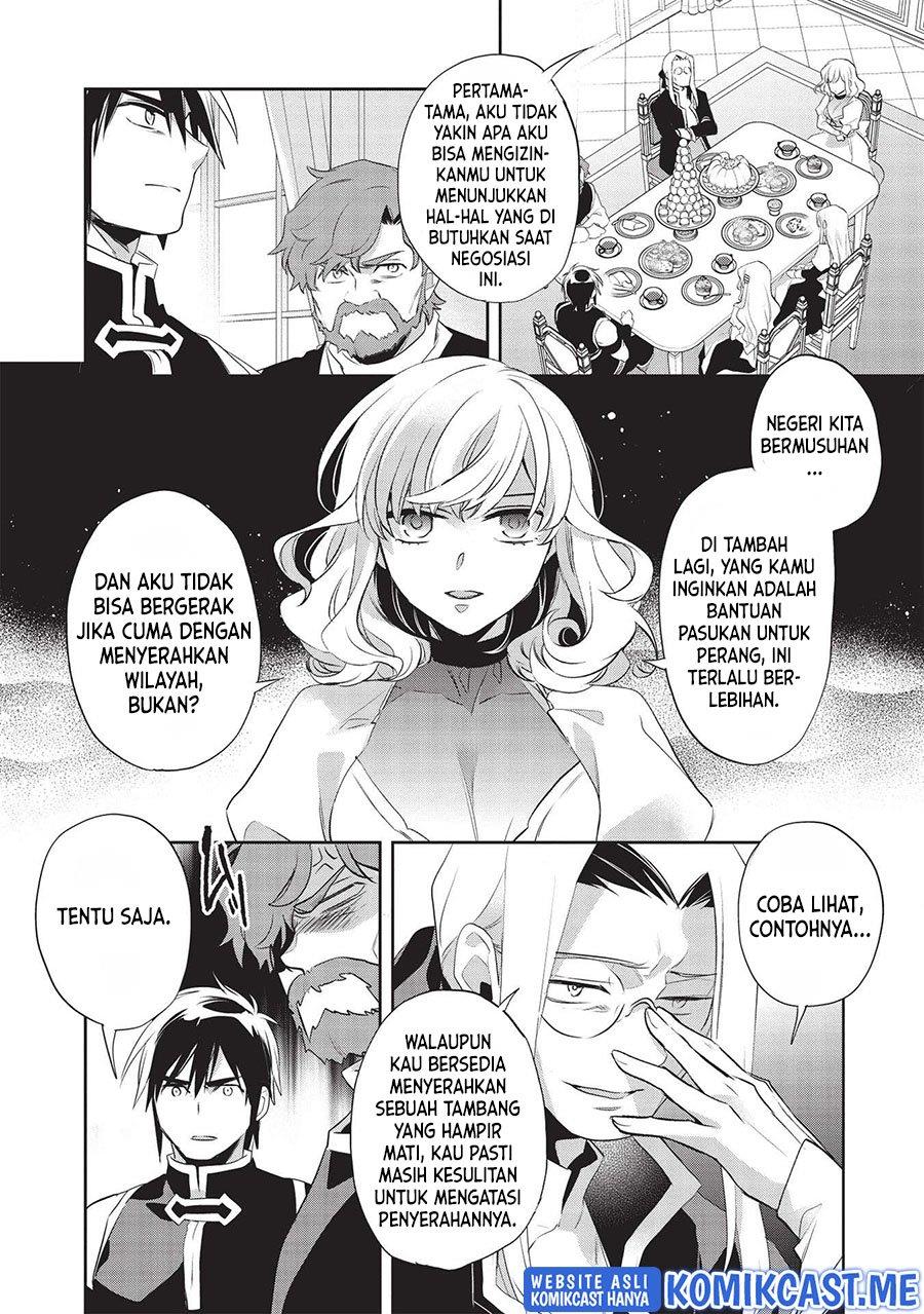 wortenia-senki - Chapter: 42