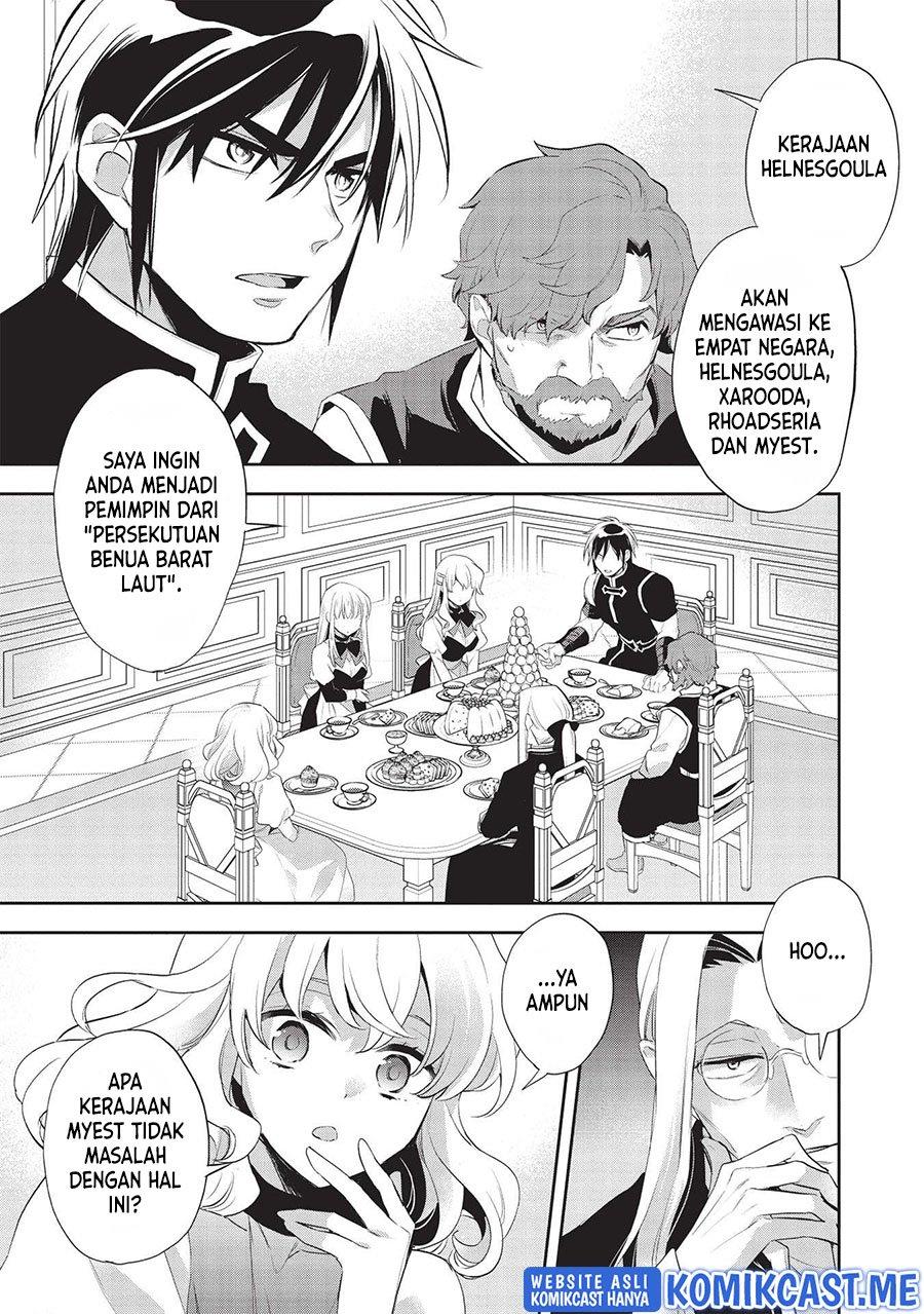 wortenia-senki - Chapter: 42