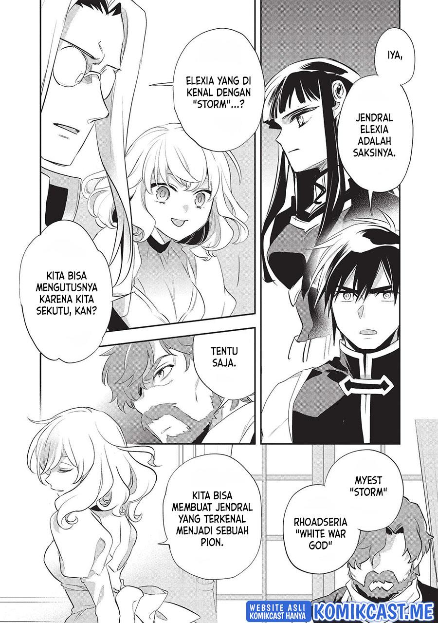 wortenia-senki - Chapter: 42