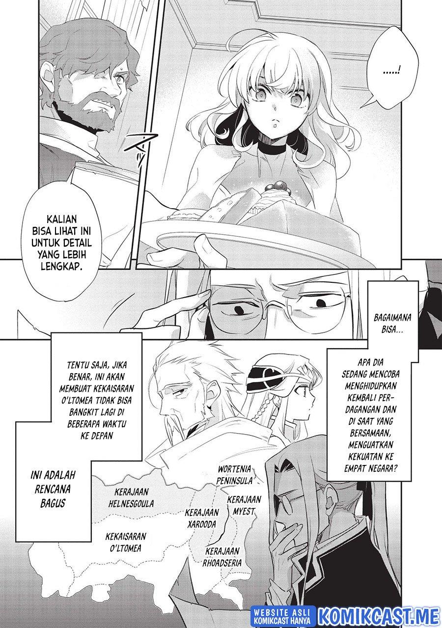 wortenia-senki - Chapter: 42