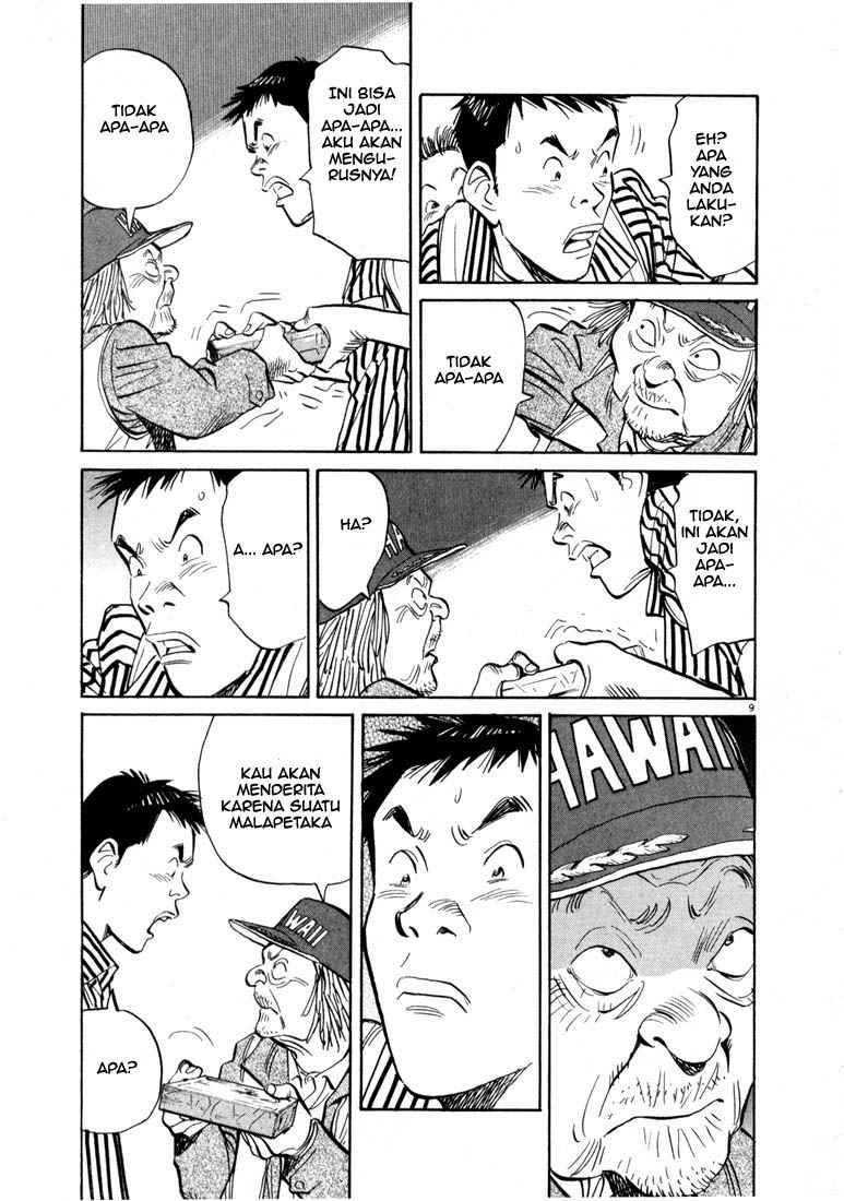 20th-century-boys - Chapter: 16