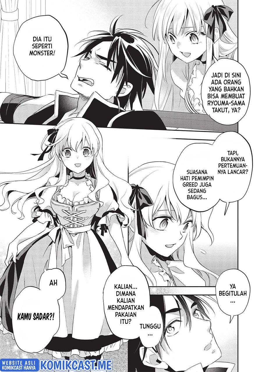 wortenia-senki - Chapter: 42