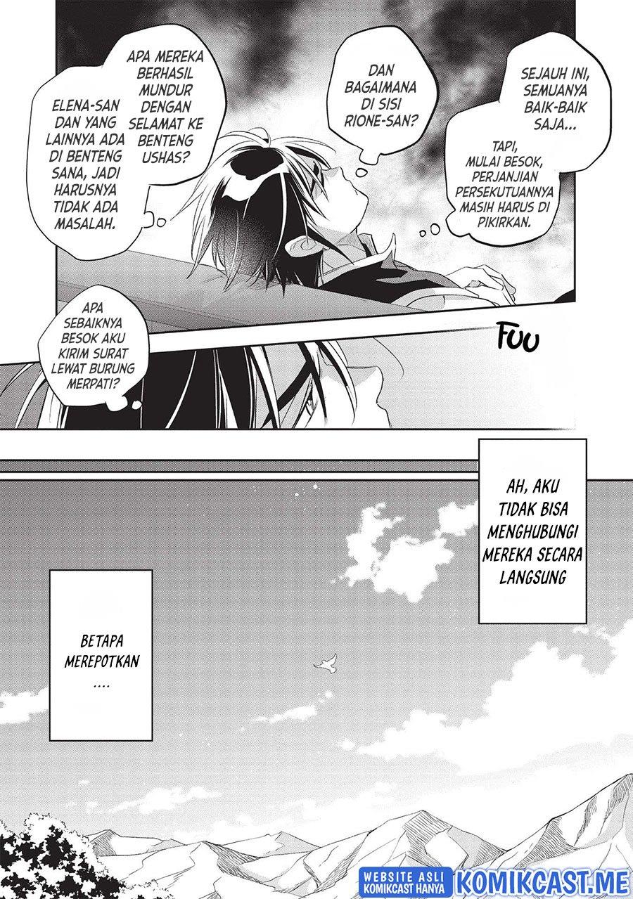 wortenia-senki - Chapter: 42