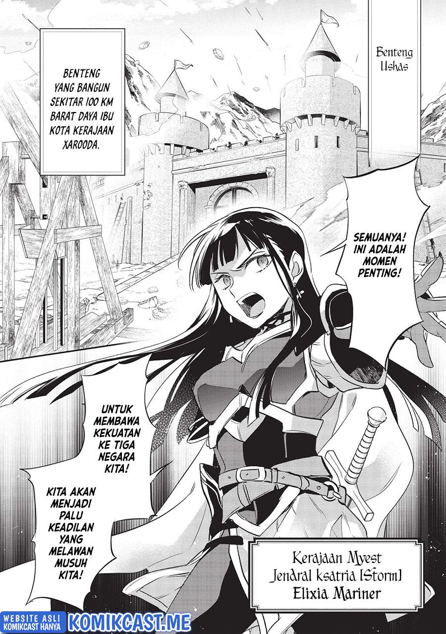 wortenia-senki - Chapter: 42