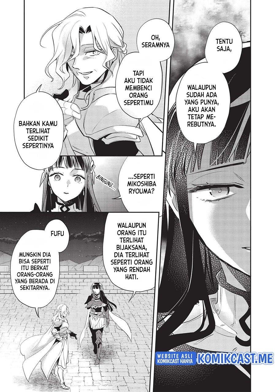 wortenia-senki - Chapter: 42