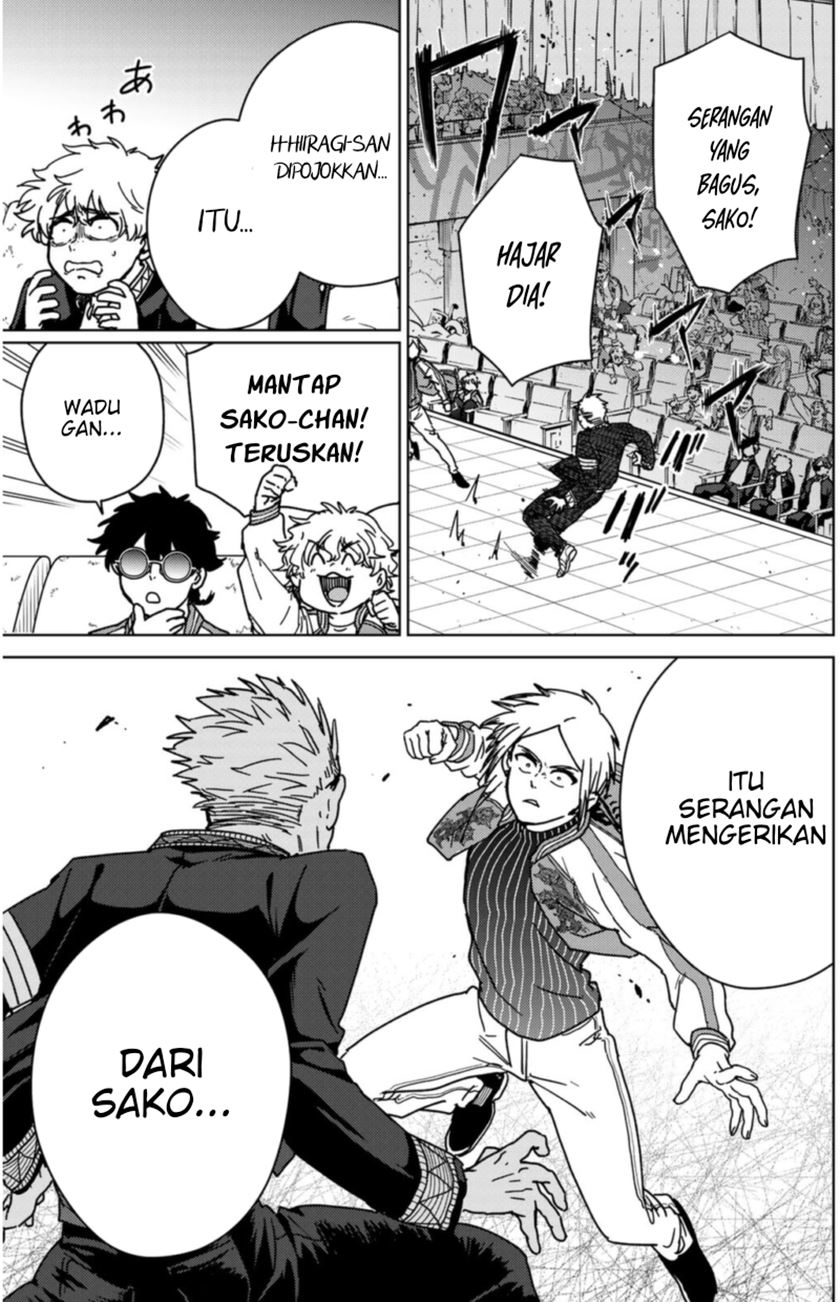 wind-breaker-nii-satoru - Chapter: 14