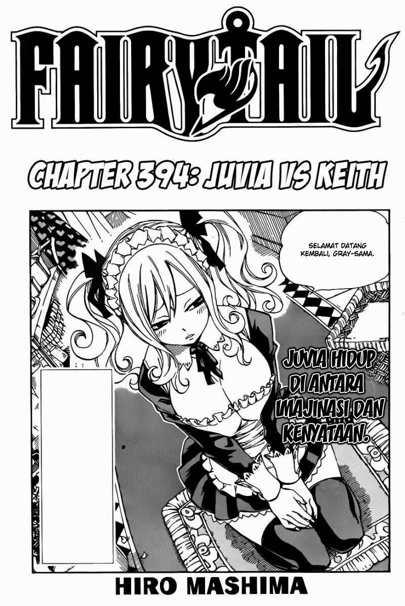 fairy-tail - Chapter: 394