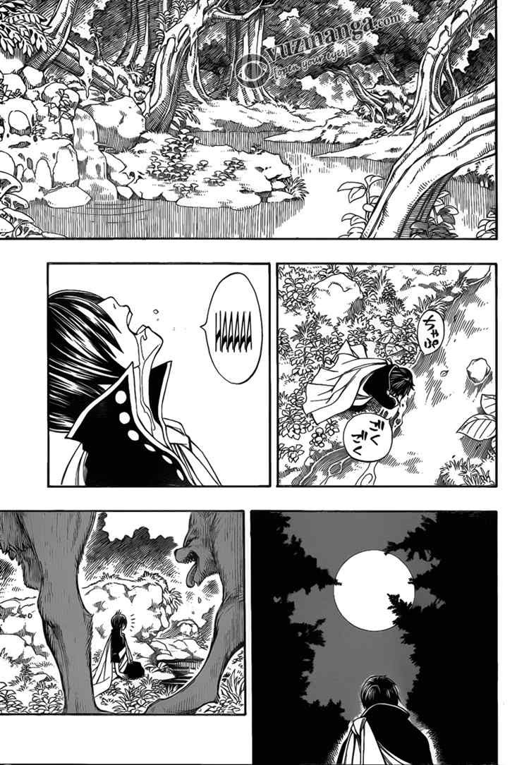 fairy-tail - Chapter: 200