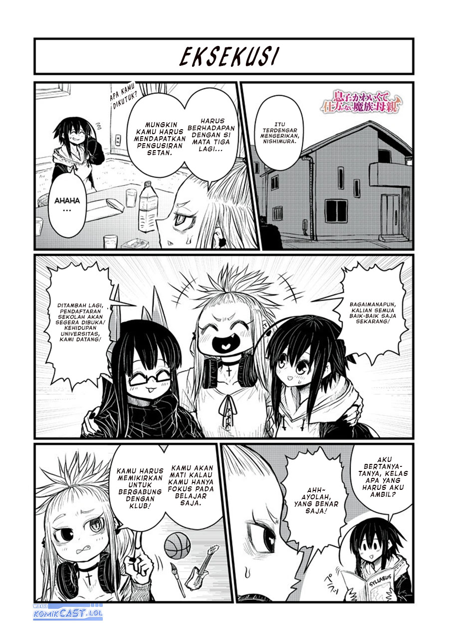 musuko-ga-kawaikute-shikataganai-mazoku-no-hahaoya - Chapter: 189