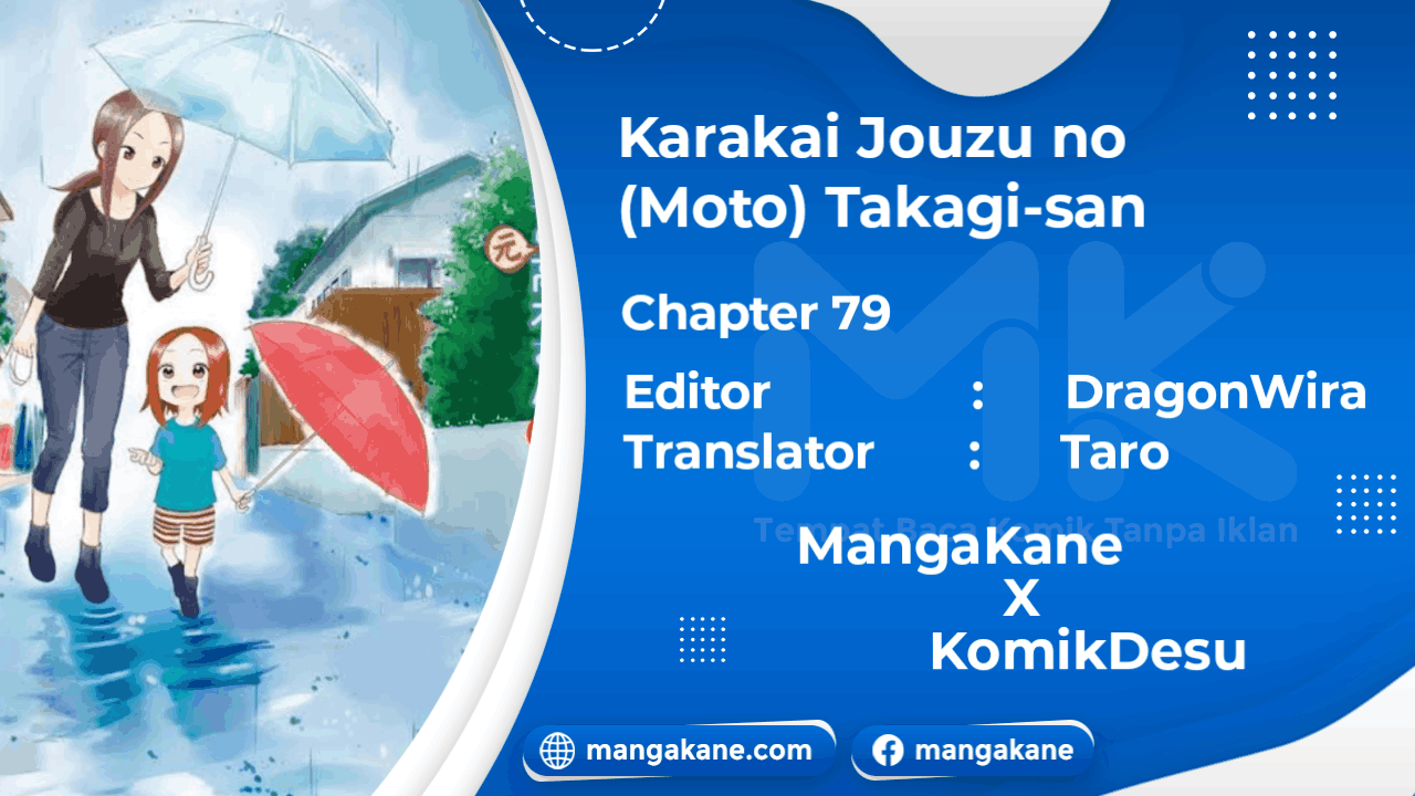 karakai-jouzu-no-moto-takagi-san - Chapter: 79