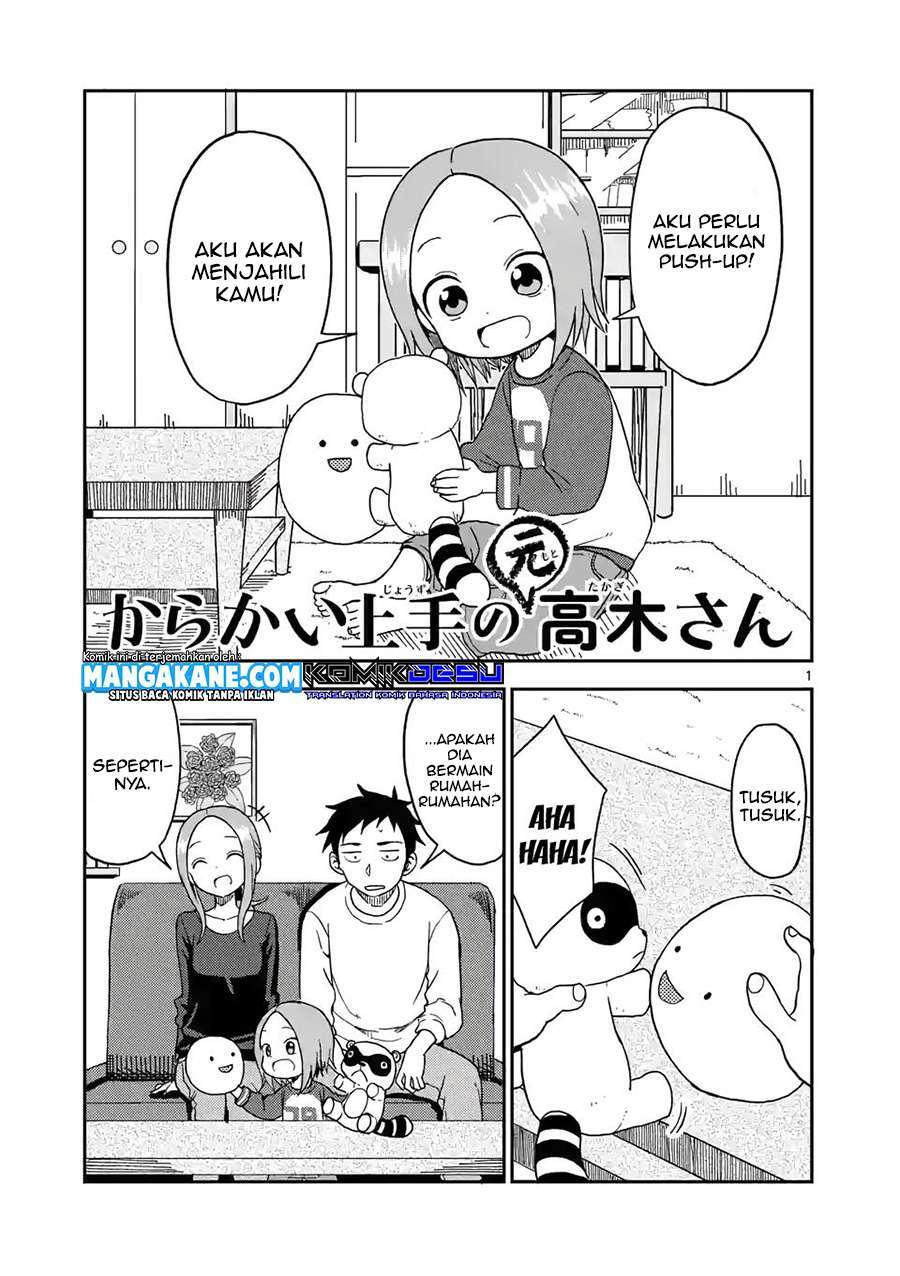 karakai-jouzu-no-moto-takagi-san - Chapter: 79