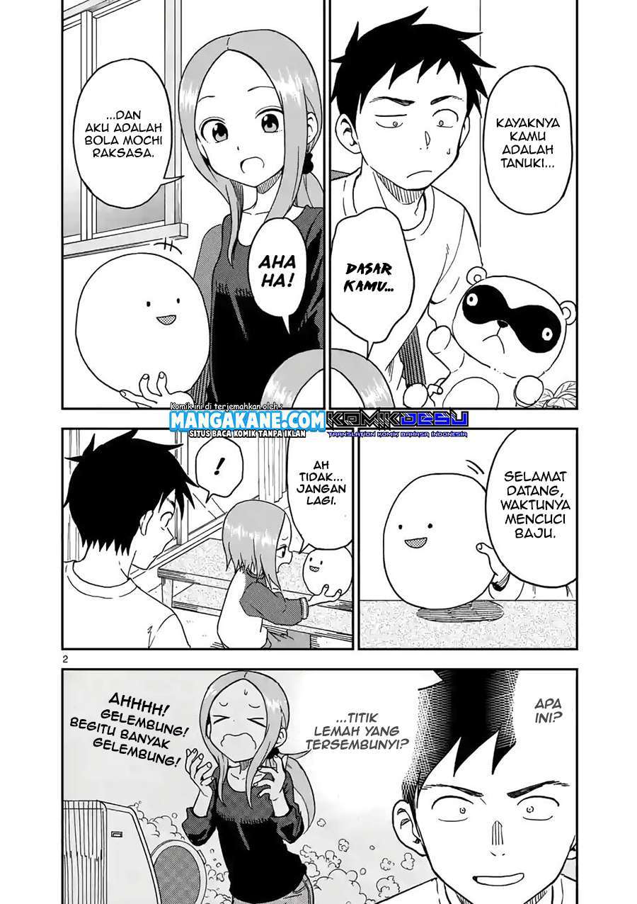 karakai-jouzu-no-moto-takagi-san - Chapter: 79