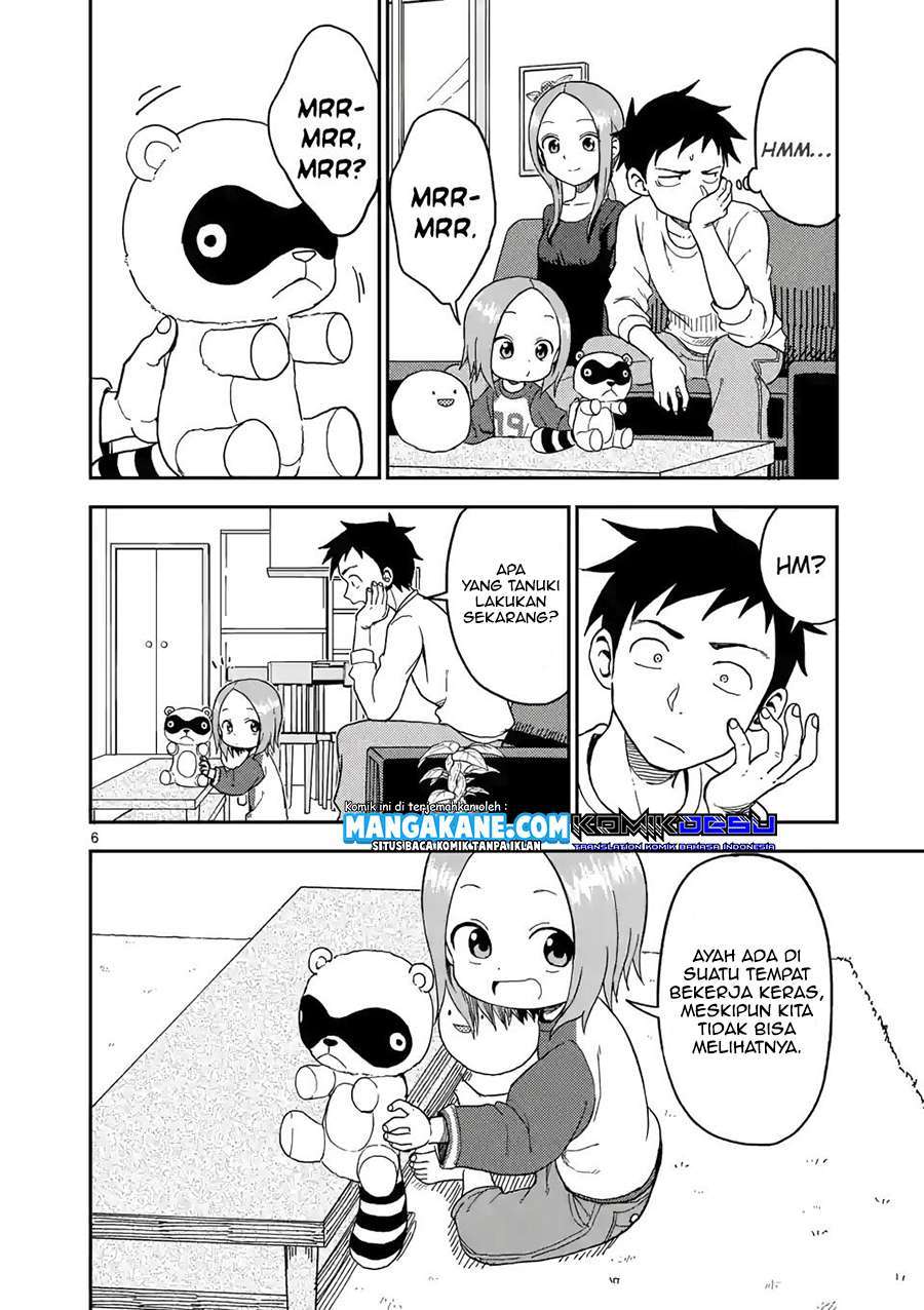 karakai-jouzu-no-moto-takagi-san - Chapter: 79