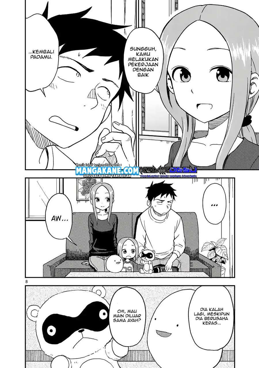 karakai-jouzu-no-moto-takagi-san - Chapter: 79