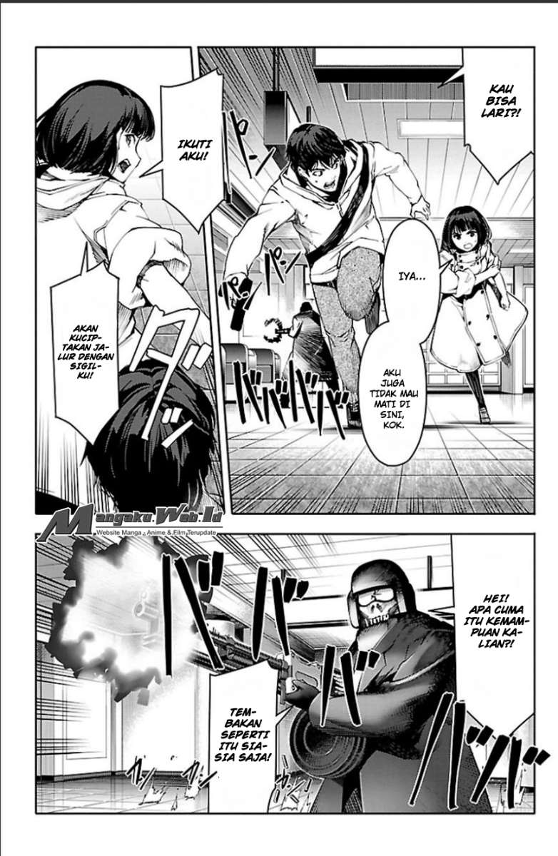 darwins-game - Chapter: 20