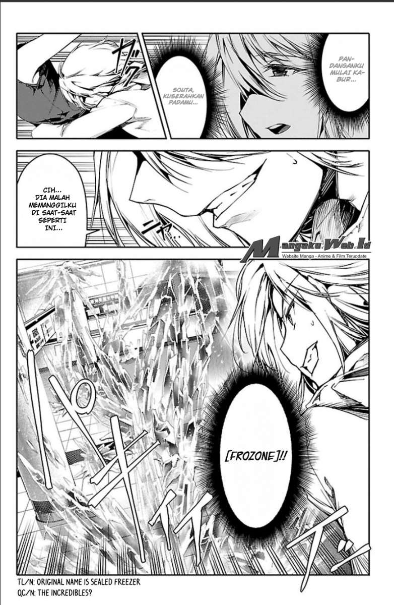darwins-game - Chapter: 20