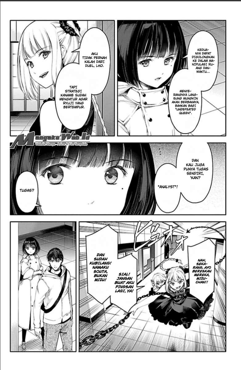 darwins-game - Chapter: 20