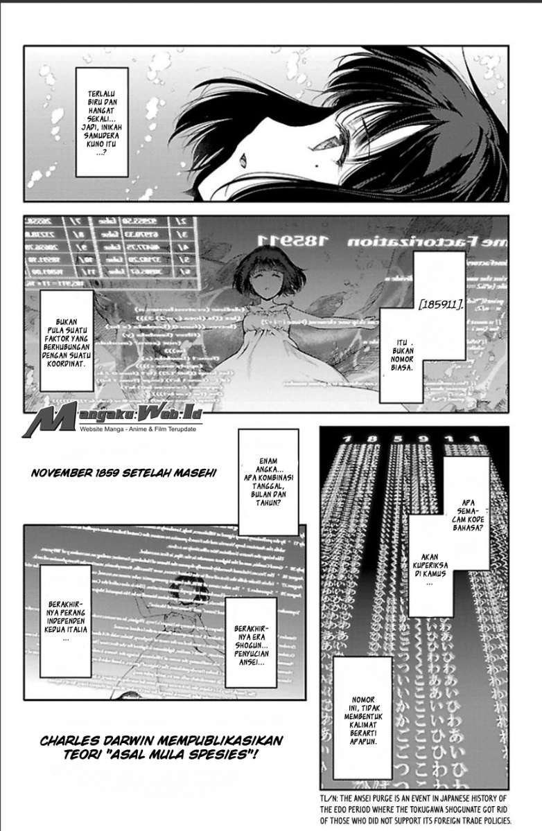 darwins-game - Chapter: 20