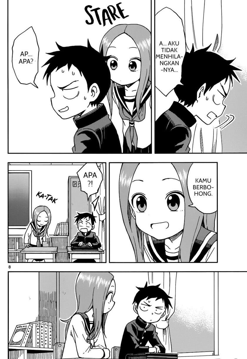 karakai-jouzu-no-takagi-san - Chapter: 81