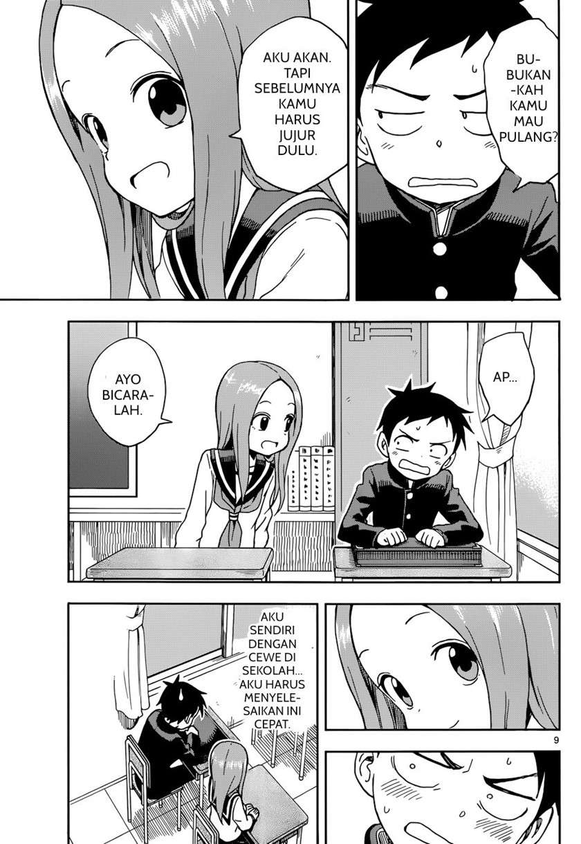 karakai-jouzu-no-takagi-san - Chapter: 81