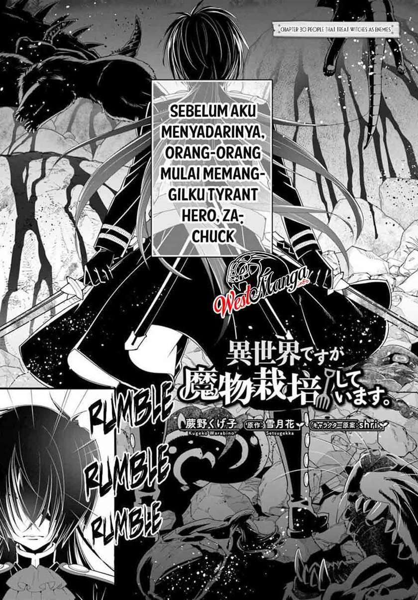 isekai-desu-ga-mamono-saibai-shiteimasu - Chapter: 30