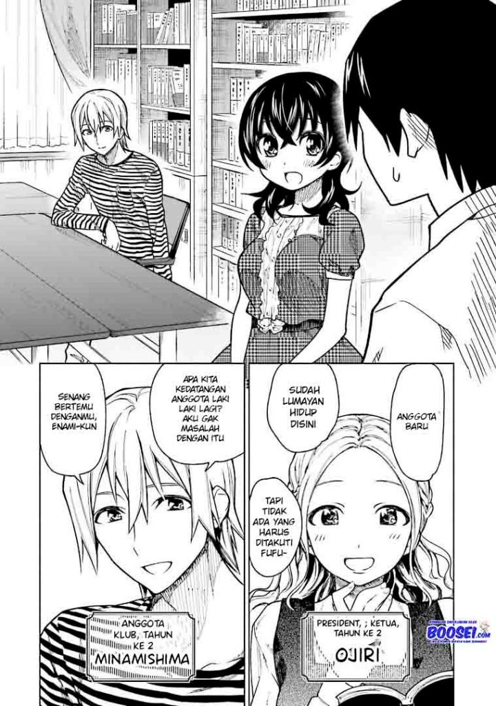 enami-kun-wa-ikiru-no-ga-tsurai - Chapter: 7