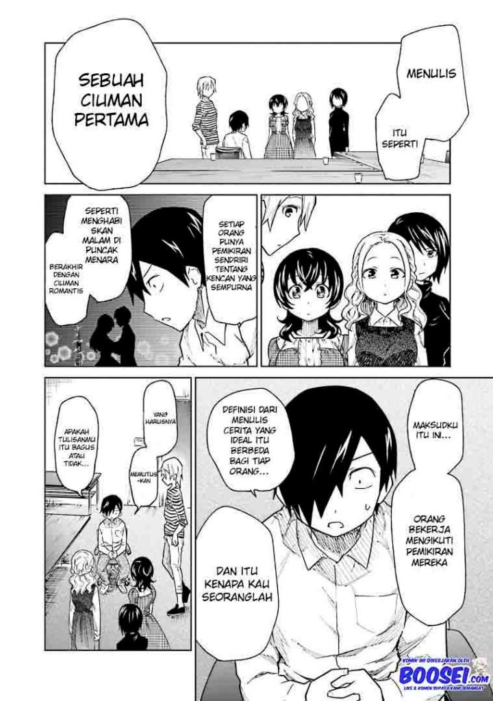 enami-kun-wa-ikiru-no-ga-tsurai - Chapter: 7