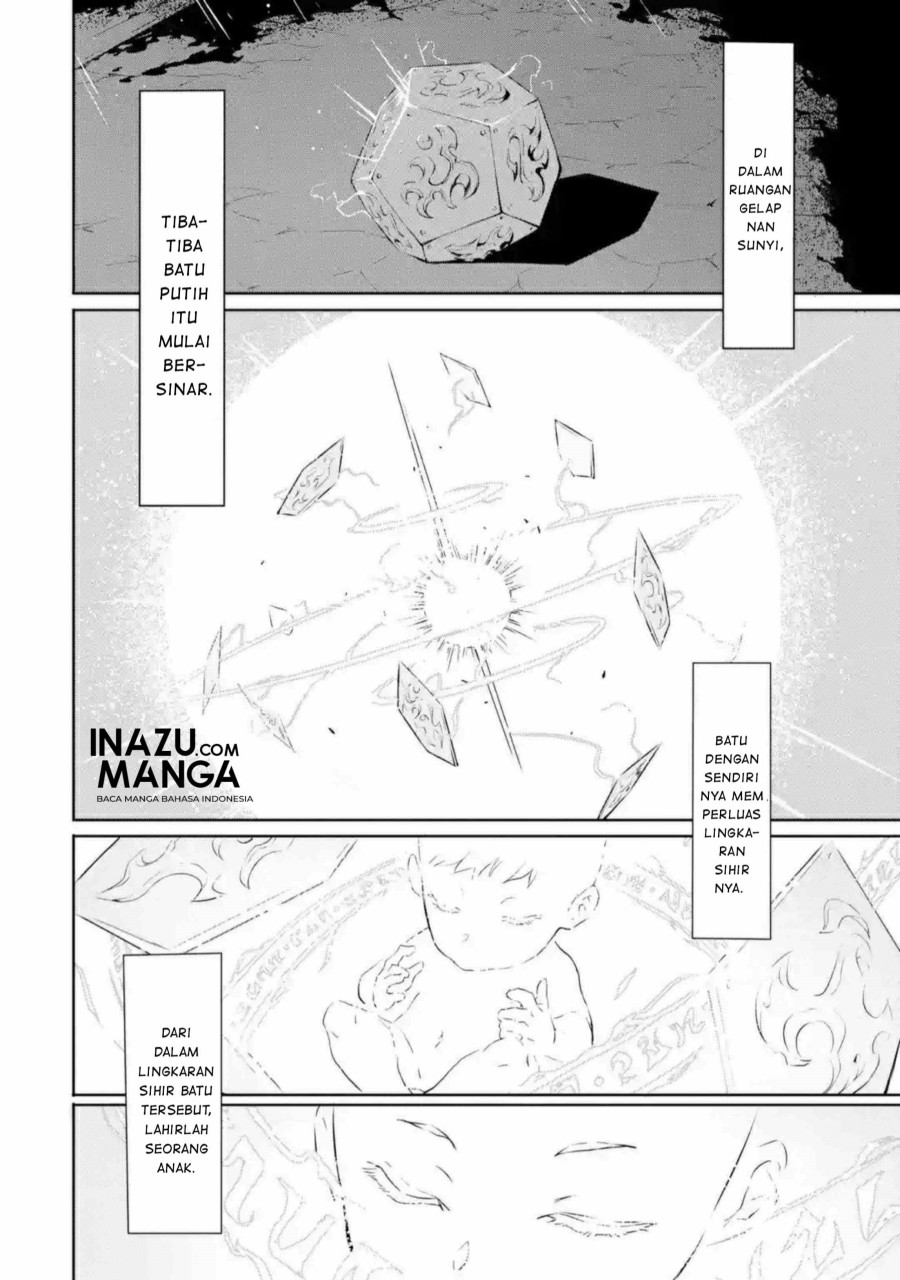 kamigoroshi-no-maou-saijyaku-shuzoku-ni-tensei-shi-shijyou-saikyou-ni-naru - Chapter: 1.2