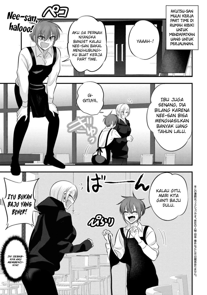 please-go-home-akutsu-san - Chapter: 136