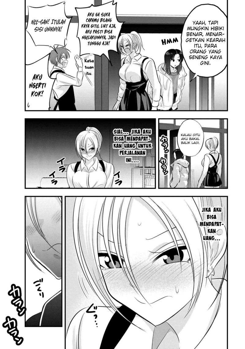 please-go-home-akutsu-san - Chapter: 136