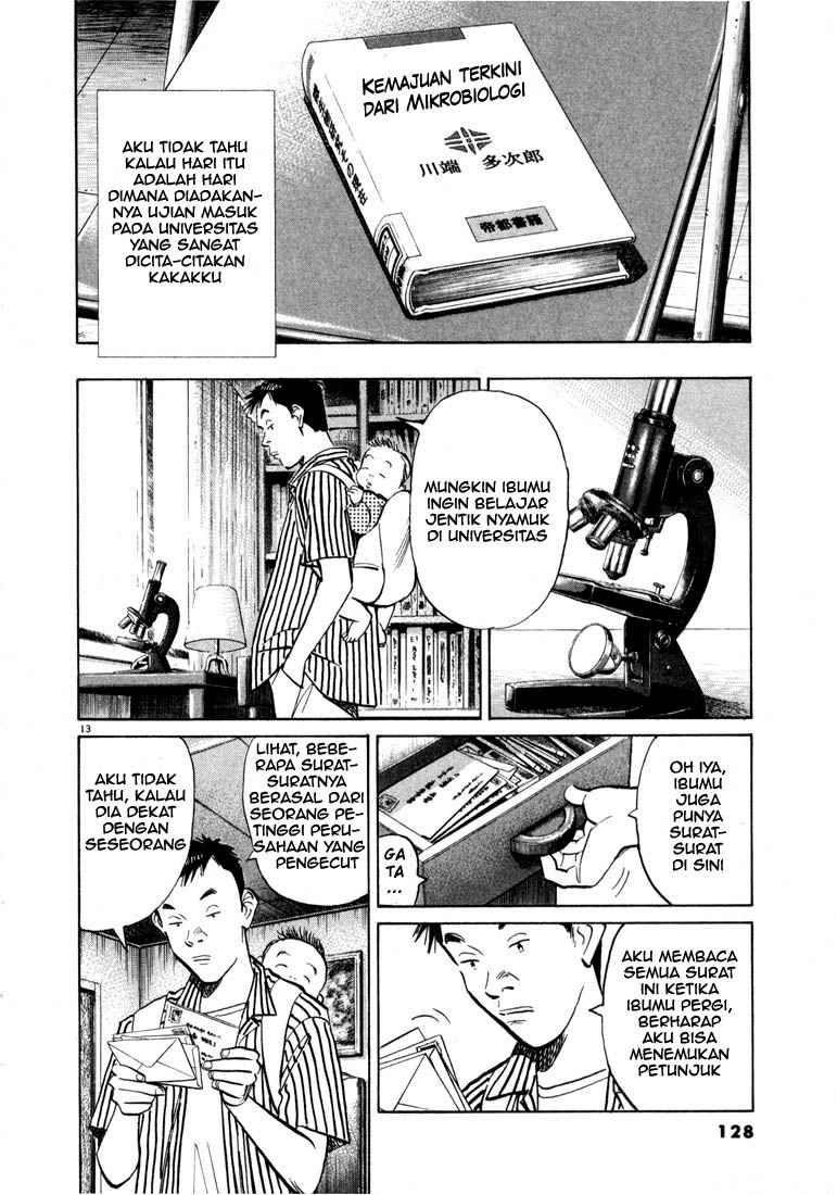 20th-century-boys - Chapter: 17