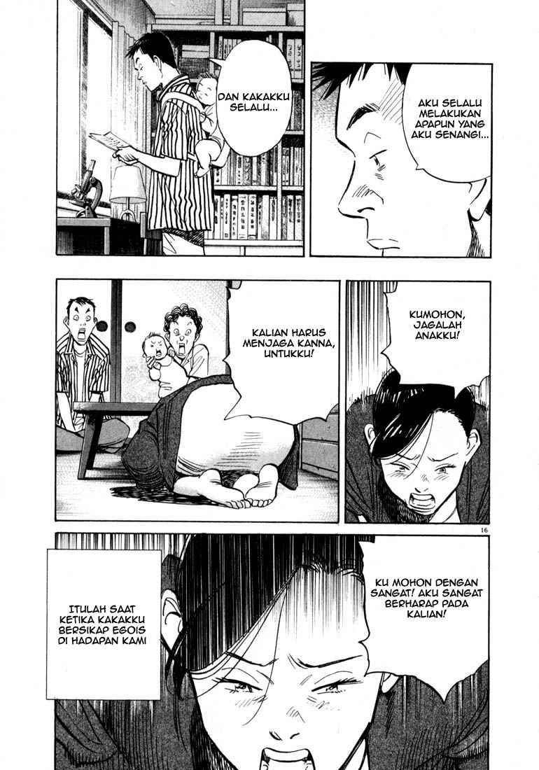 20th-century-boys - Chapter: 17