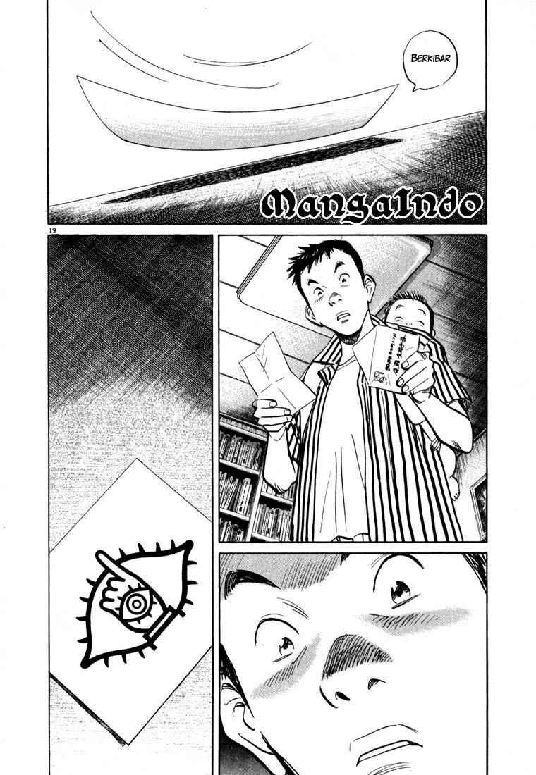 20th-century-boys - Chapter: 17