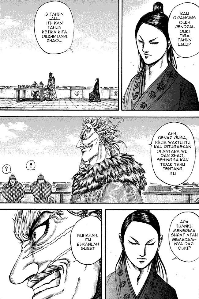 kingdom - Chapter: 198