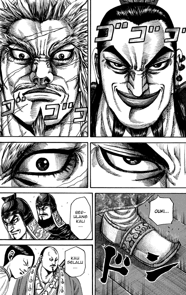 kingdom - Chapter: 198