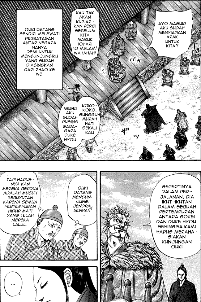 kingdom - Chapter: 198