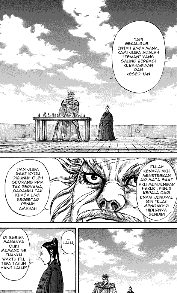 kingdom - Chapter: 198