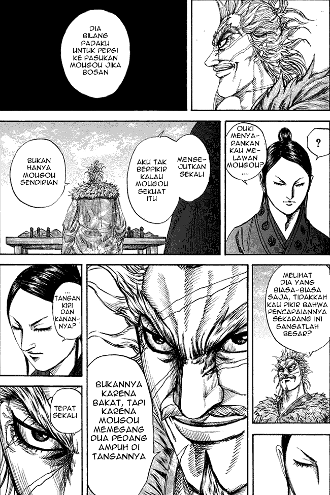 kingdom - Chapter: 198