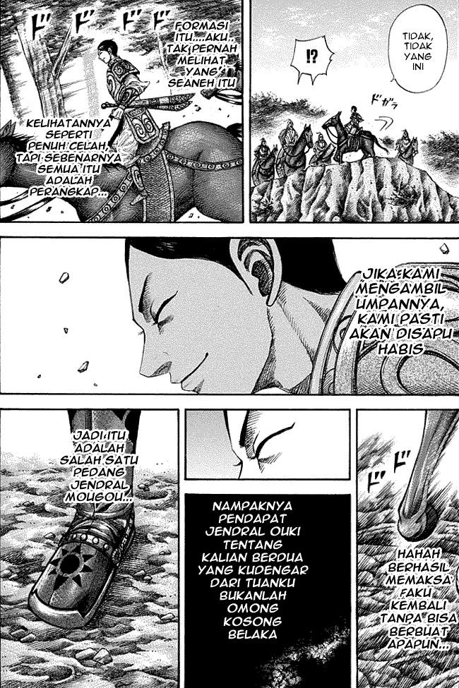 kingdom - Chapter: 198